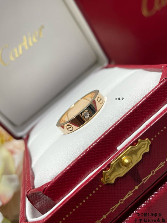 CAR Rings