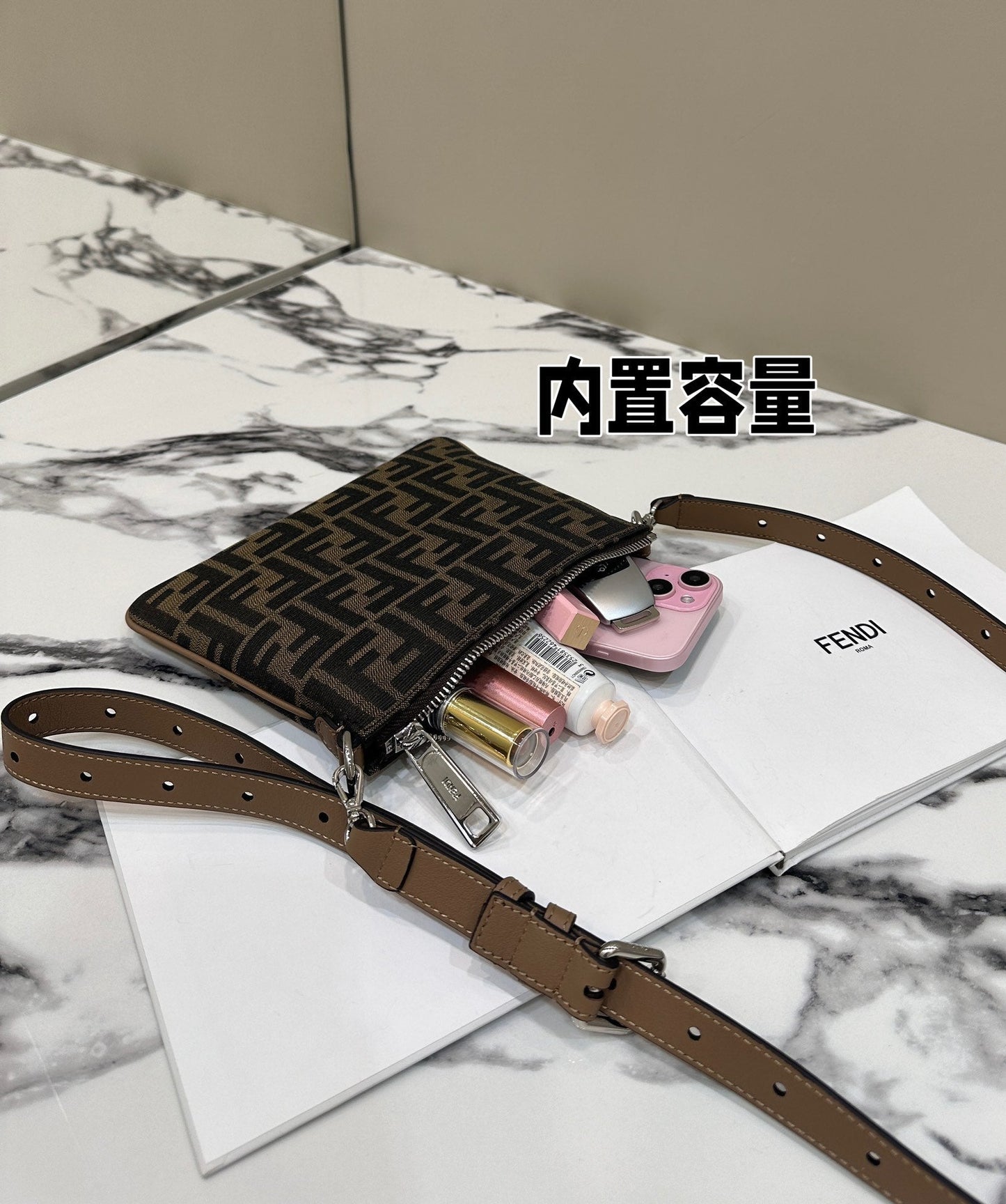 SHOULDER BAG 19 WITH FF MOTIF IN BROWN JACQUARD FABRIC