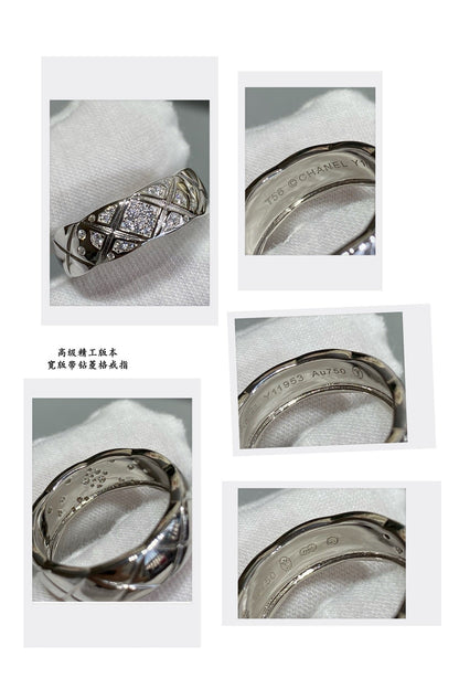 CHA Rings
