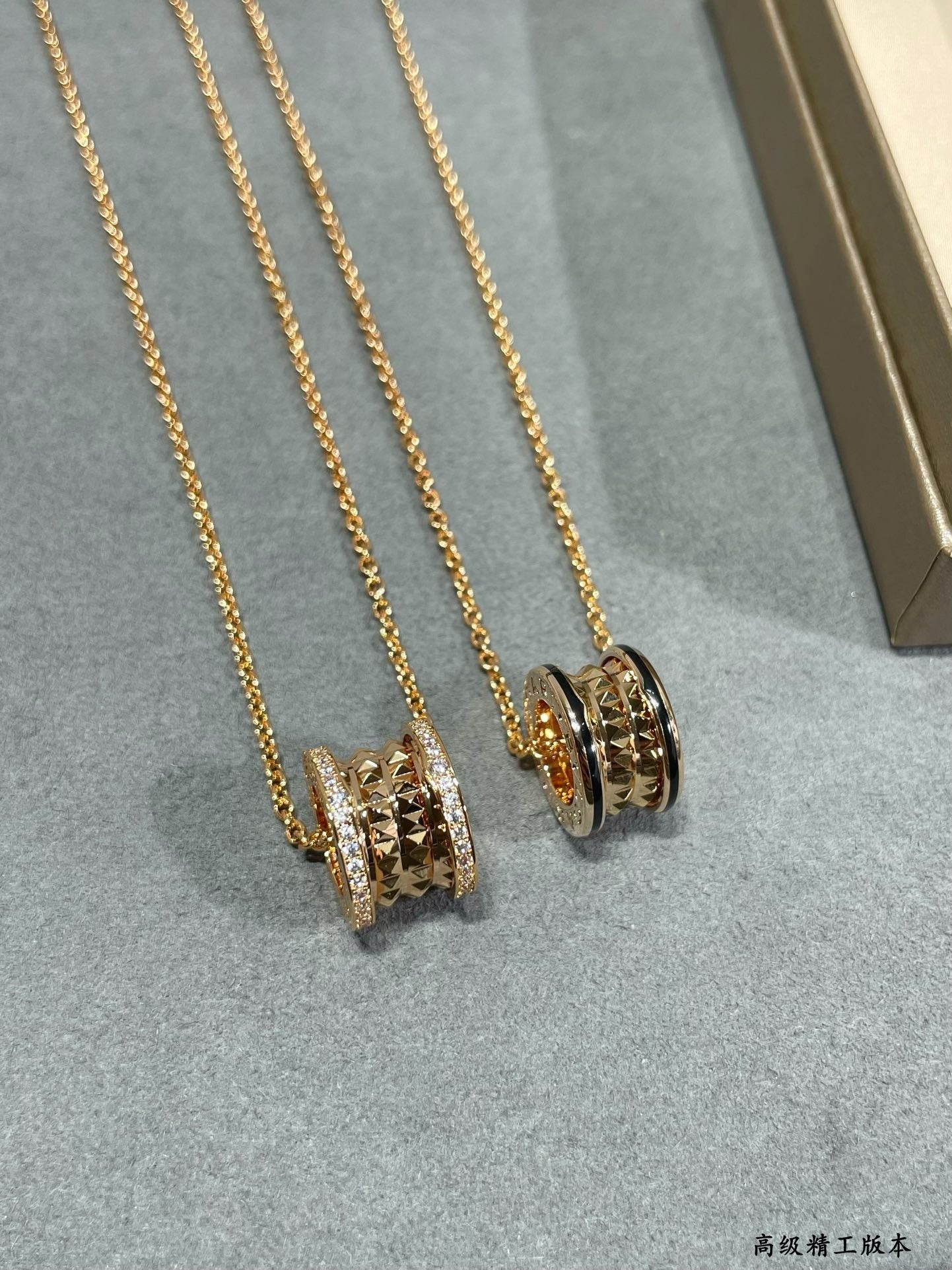 BVL Necklace