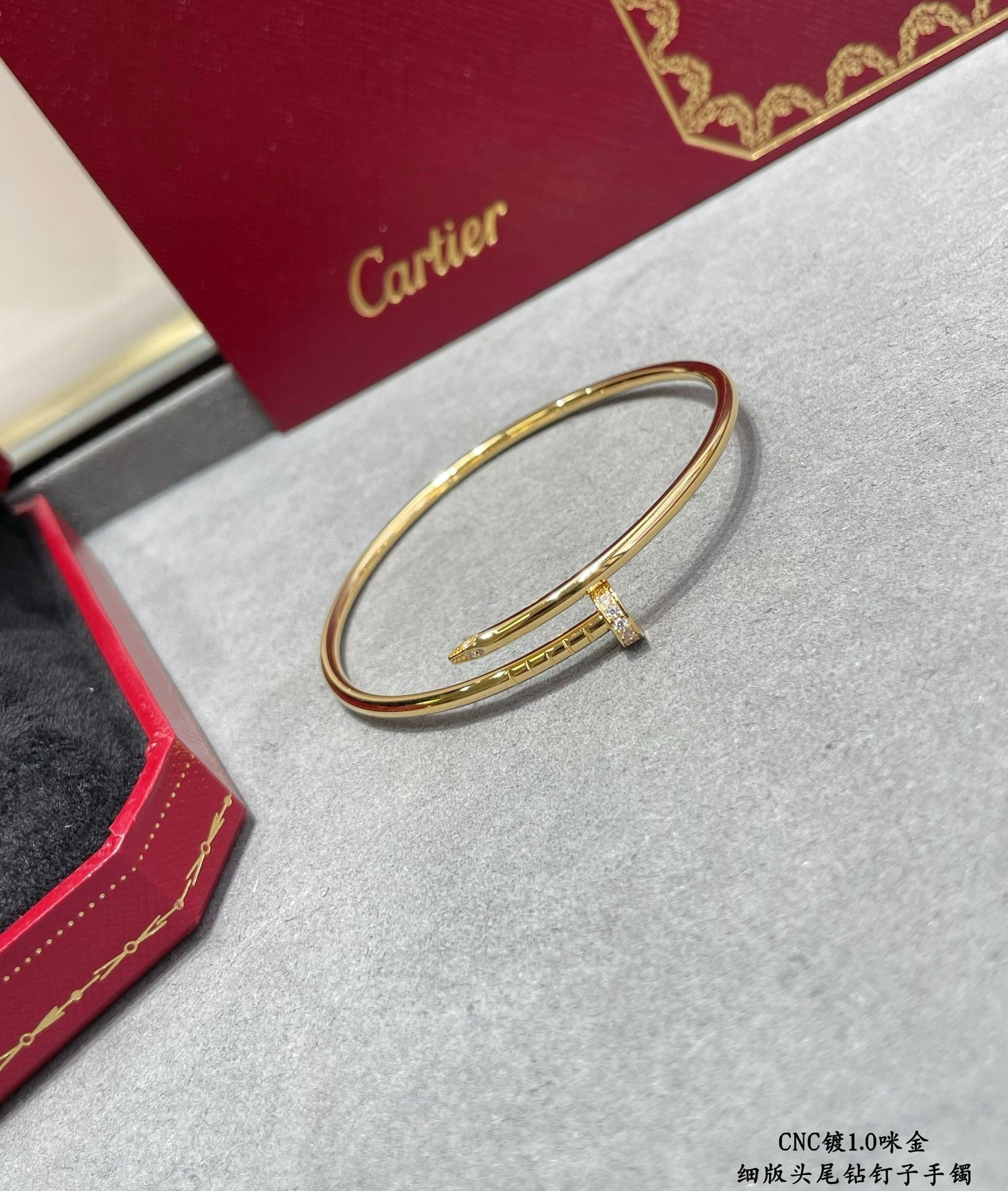 CAR Bracelet