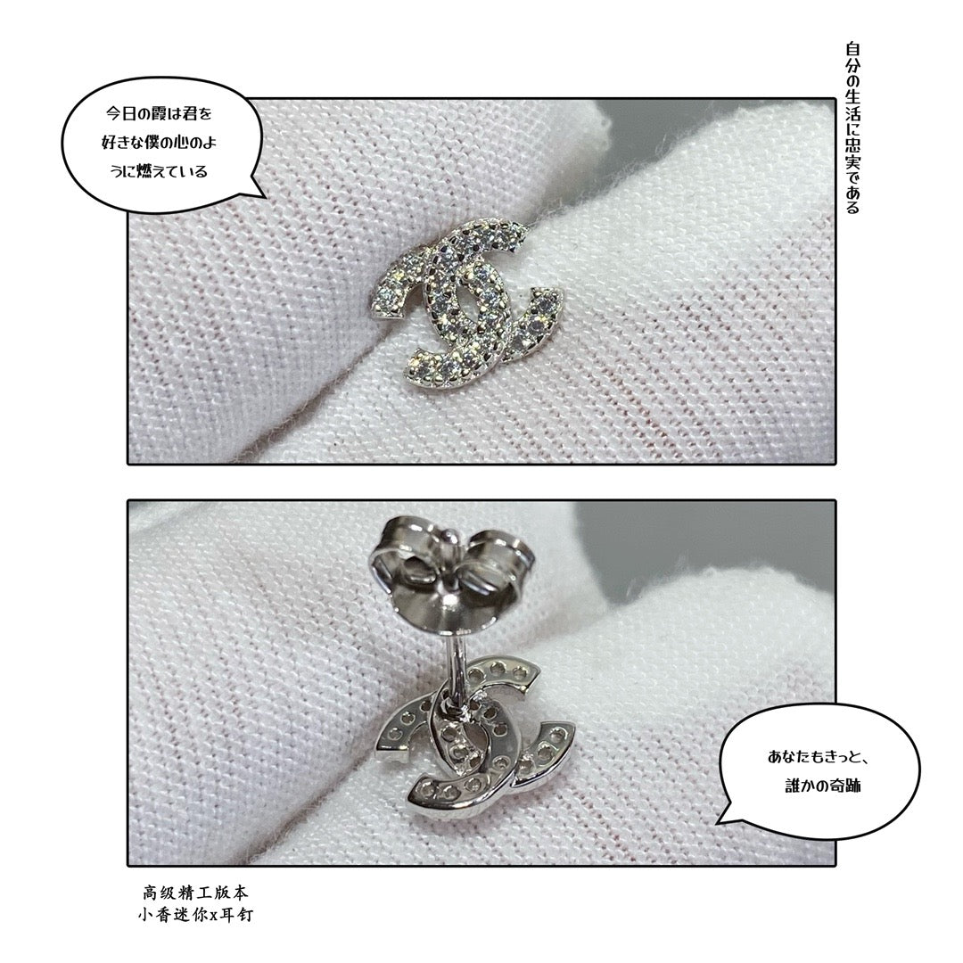 CHA Earrings