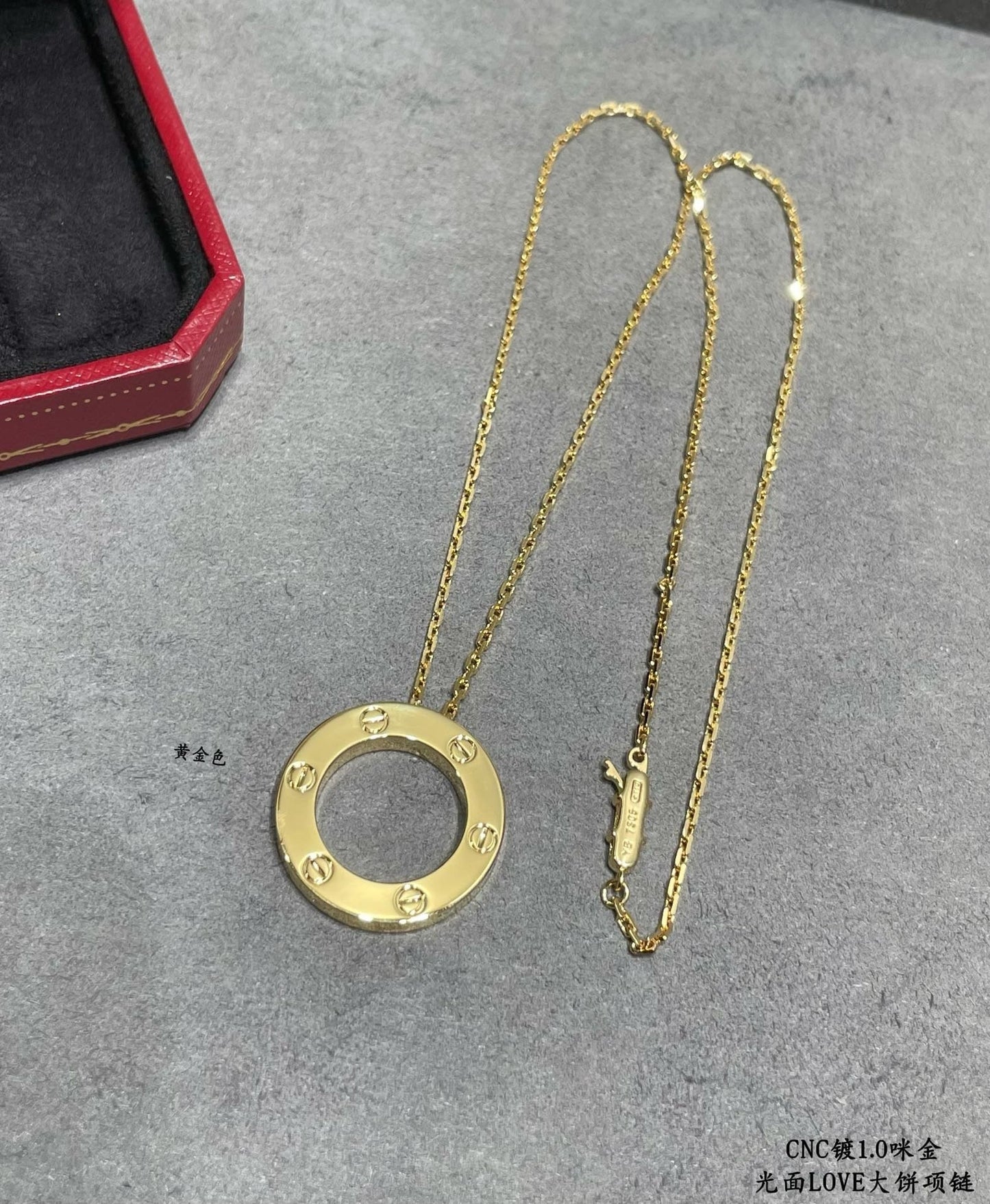 CAR Necklace