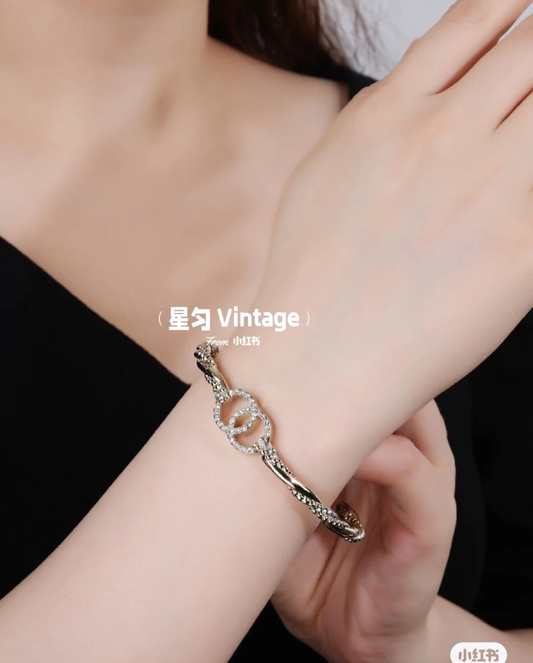 CHA Bracelet