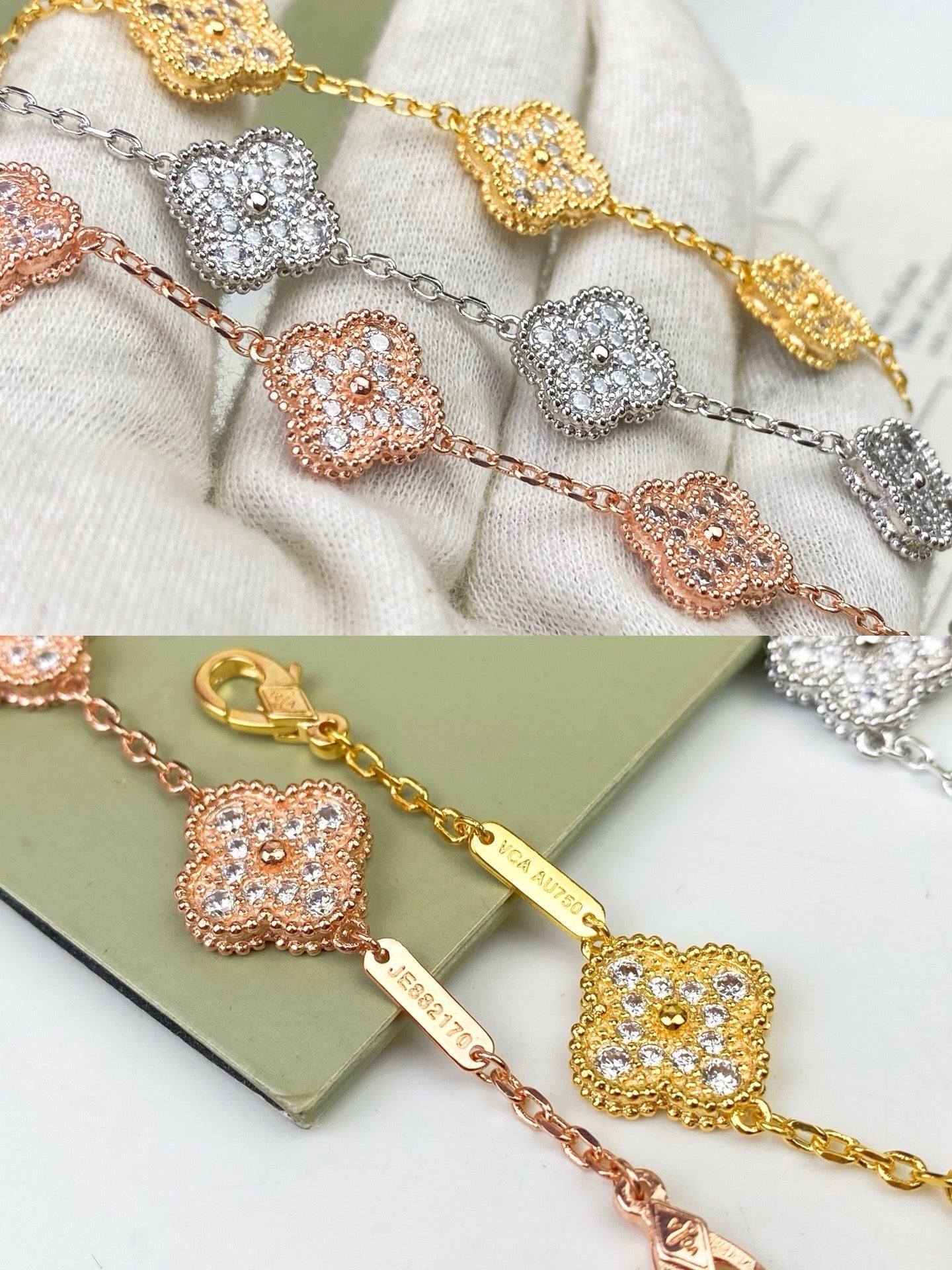 VCA Bracelet