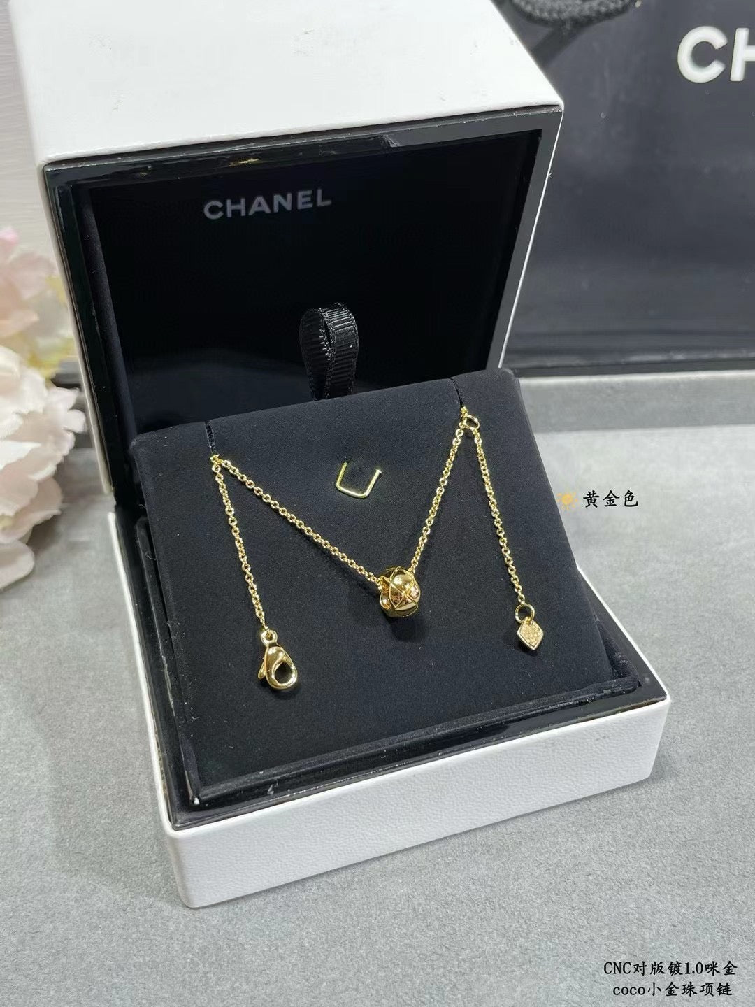 CHA Necklace