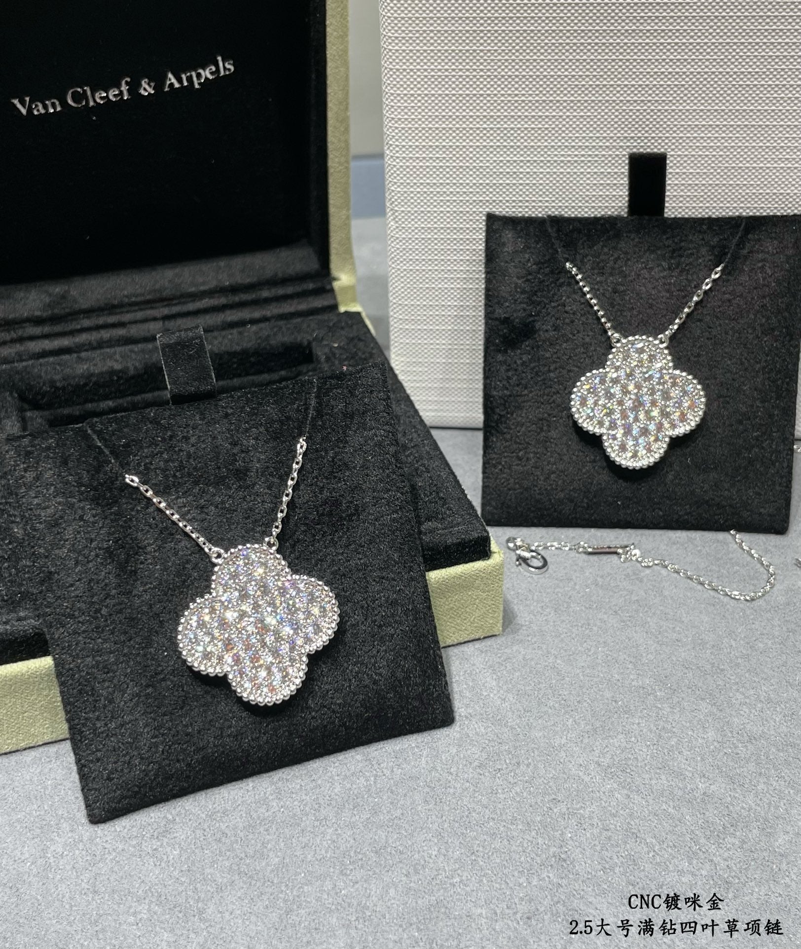 VCA Necklace