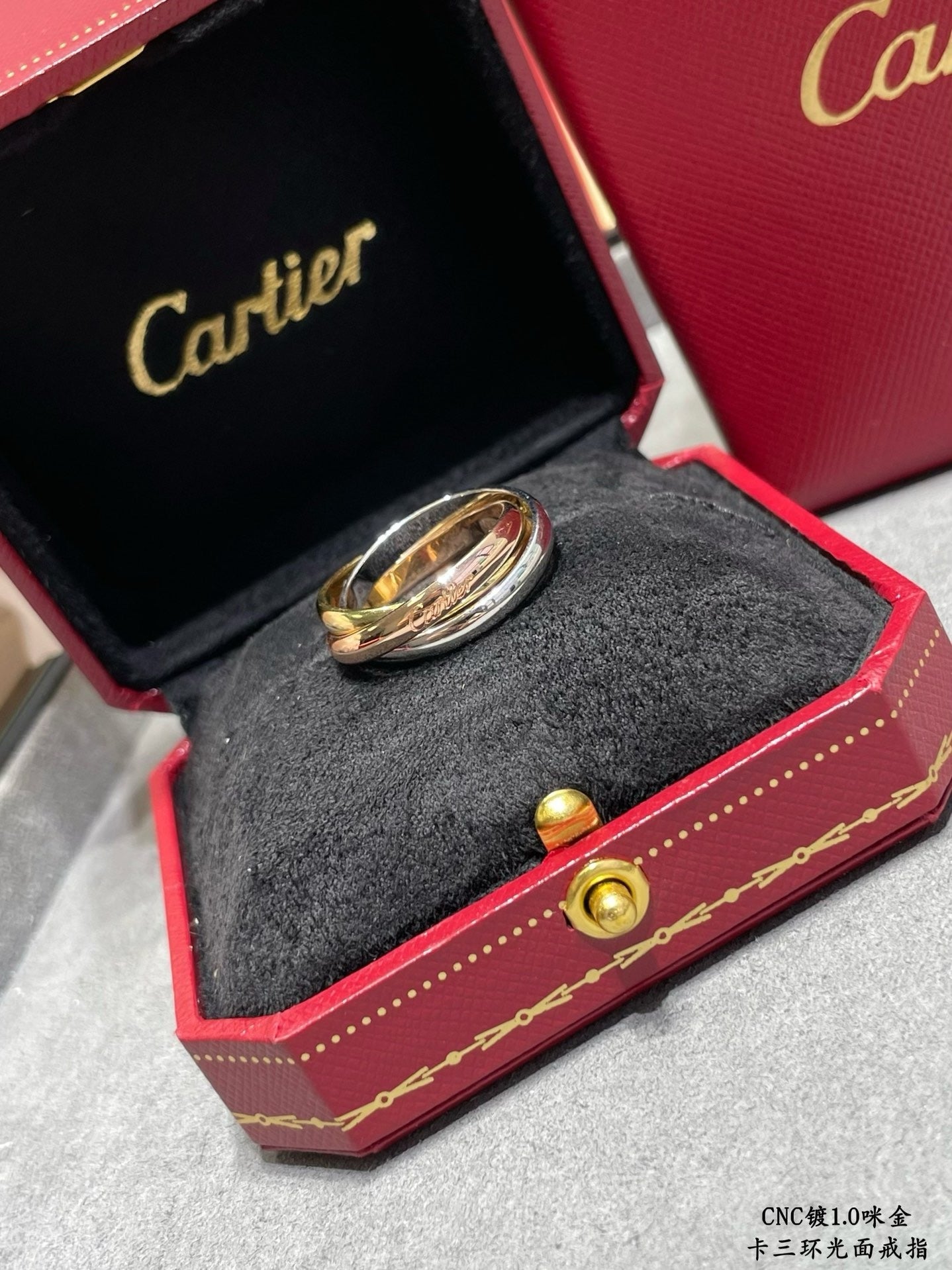 CAR Rings