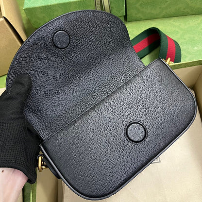 GUC Messenger Bag