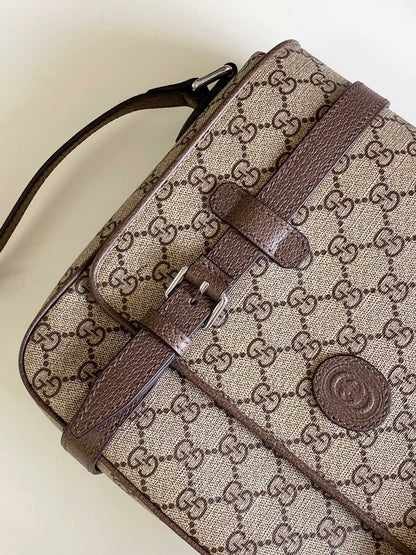GUC Messenger Bag