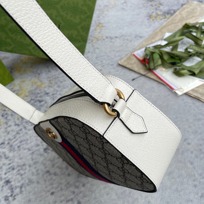 GUC Messenger Bag
