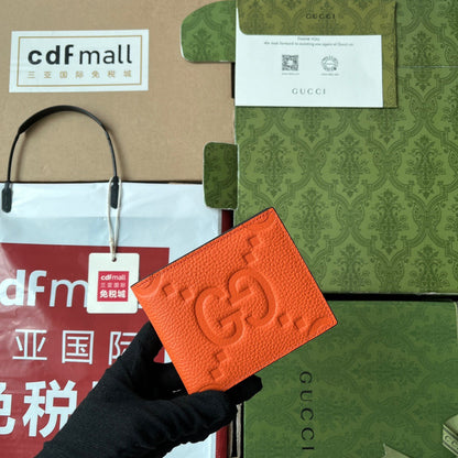 GUC Wallet
