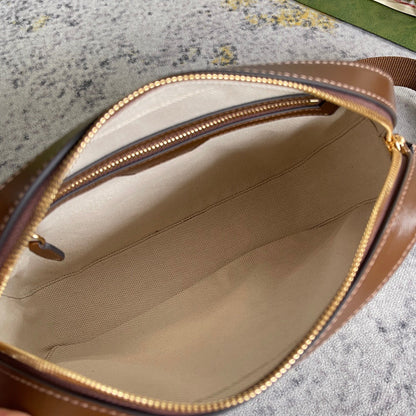 GUC Messenger Bag