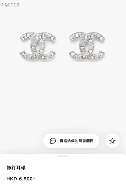 STUD EARRINGS IN SILVER METAL PEARLY WHITE AND CRYSTAL
